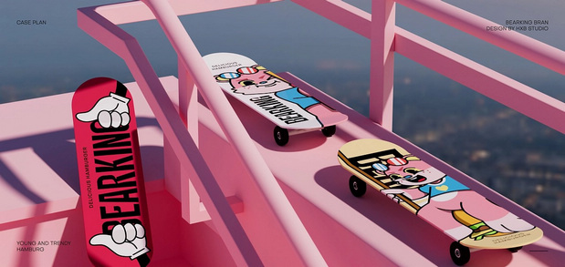 BEARKING 汉堡品牌设计