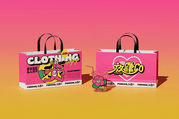 放肆GO生活商店品牌全案设计