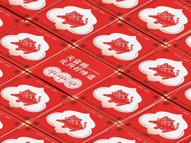 锦麟轩八将非遗×大福将金牌闽菜