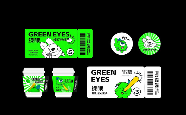 绿眼柠檬|爆打柠檬茶IP打造