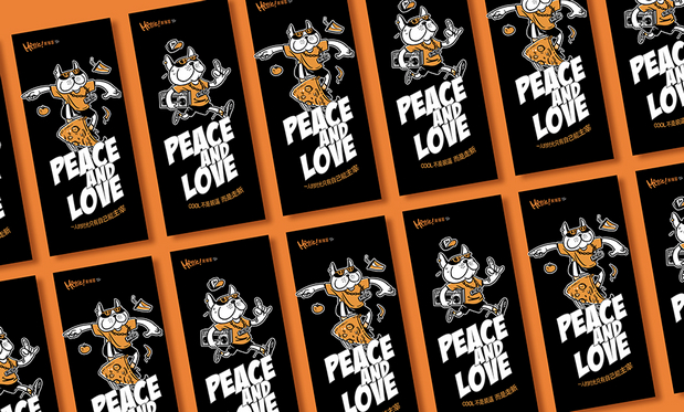 美瑞客披萨品牌设计