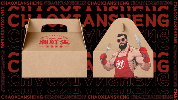 潮汕传统生腌-品牌项目