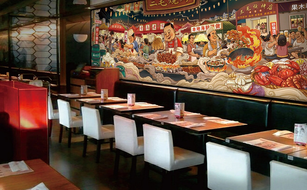 青岛三毛烧烤品牌全案设计