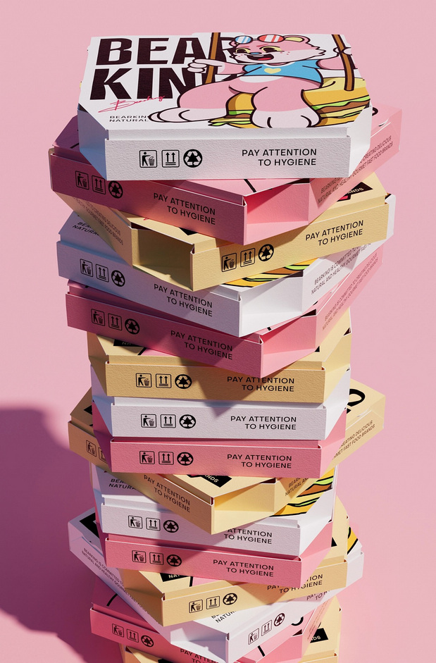 BEARKING 汉堡品牌设计