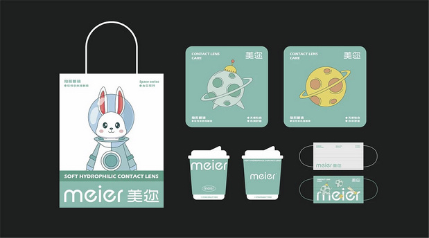 《meier美迩》美瞳品牌设计