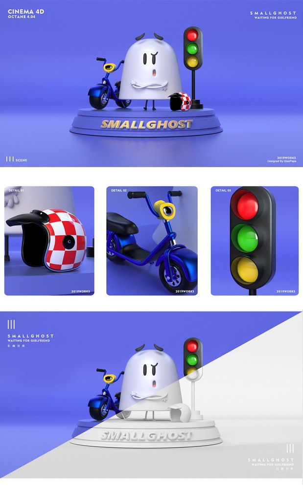 鬼零零I’m happy,youHappy