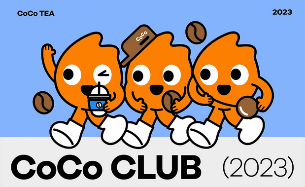 CoCo都可奶茶品牌形象