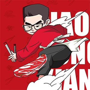 餐饮IP品牌升级2.0-交通巷 /><img fetchpriority=