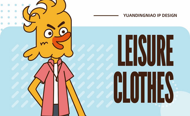 民宿品牌IP怎么做？