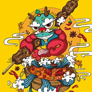 餐饮品牌|bigger龙虾品牌设计 /><img fetchpriority=