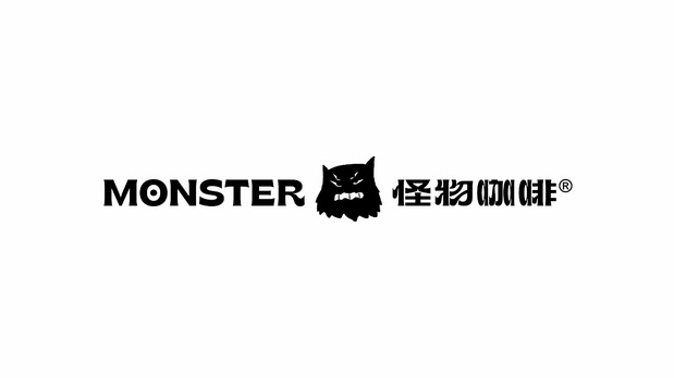 MONSTER怪物咖啡 品牌设计