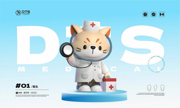 DTS|澳門高端兒童體能訓練品牌