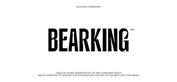 快餐美食汉堡薯条食品品牌设计