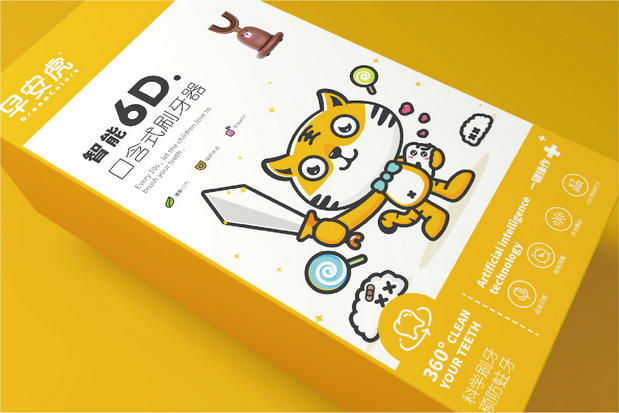 早安虎-儿童刷牙器品牌