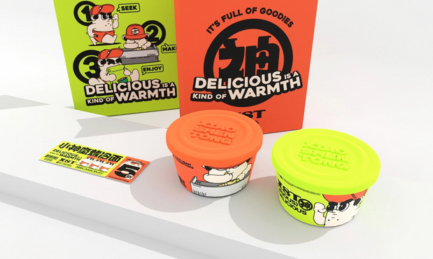 小神童路边小吃 地摊品牌新思路