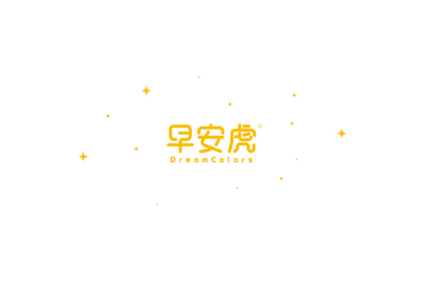 早安虎-儿童刷牙器品牌