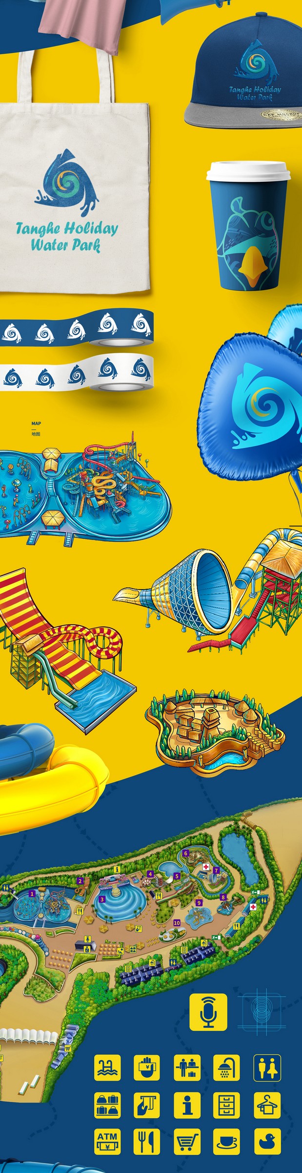 水乐园品牌形象设计