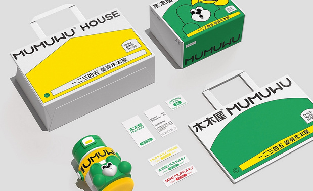 木木屋儿童品牌全案