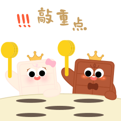 黛妃巧克力品牌IP全案设计