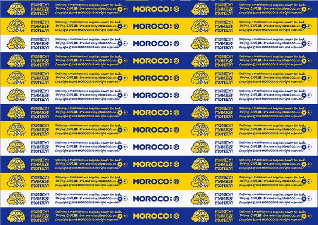 MOROCO: 金蟾品牌形象设计