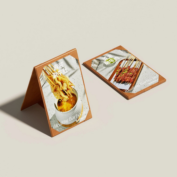 QIANJI签迹串品烘烤品牌视觉