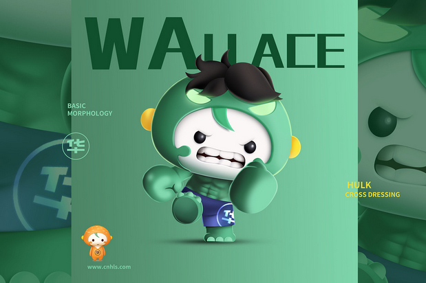 华莱士品牌最新IP形象设计