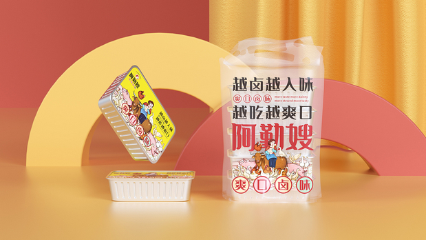 卤味店品牌形象设计