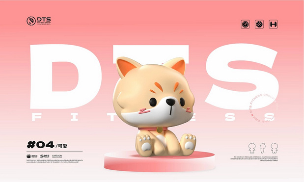 DTS|澳門高端兒童體能訓練品牌