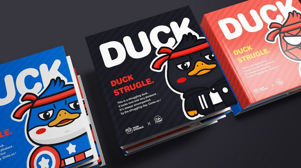 奋斗鸭Duck卡通形象设计