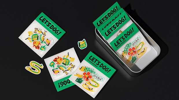 LET’S DOG全案