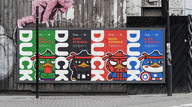 奋斗鸭Duck卡通形象设计