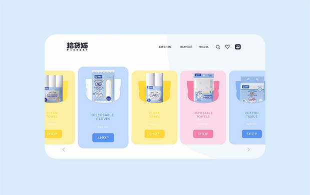 拾货猫，生活家具品牌IP设计