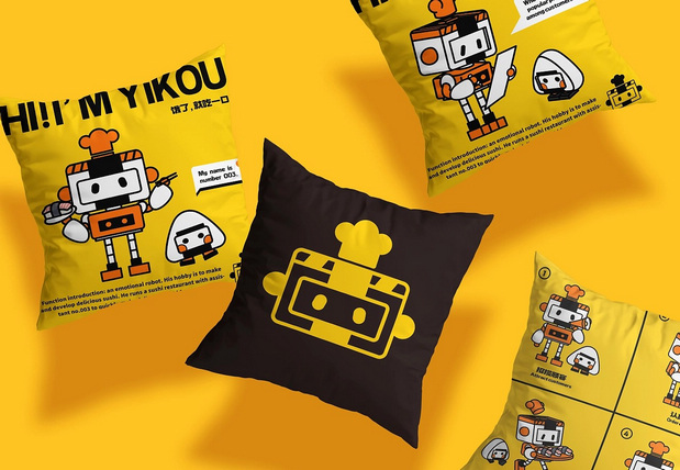 一口寿司餐饮品牌设计