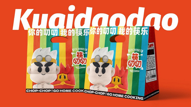 筷叨叨调味料品牌&包装创意呈现