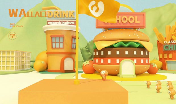 华莱士品牌最新IP形象设计