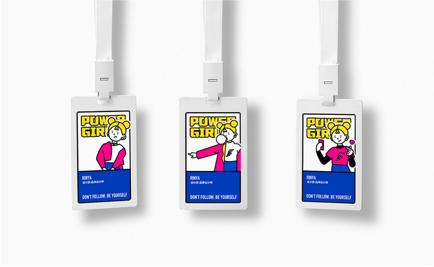 怪力少女VI提案