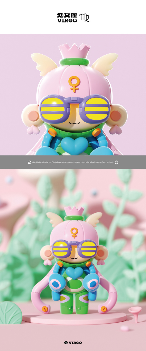 12星座之6星座卡通形象ip设计