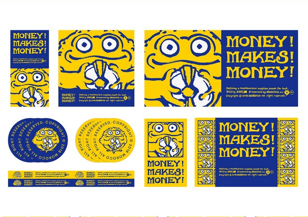 MOROCO: 金蟾品牌形象设计