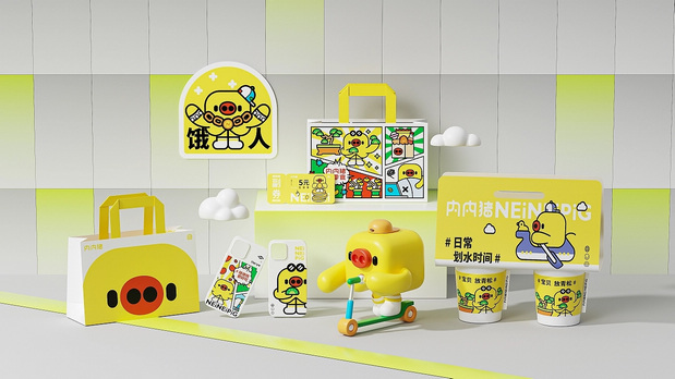 内内猪零食品牌设计