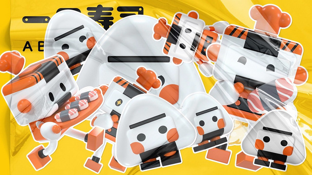 一口寿司餐饮品牌设计