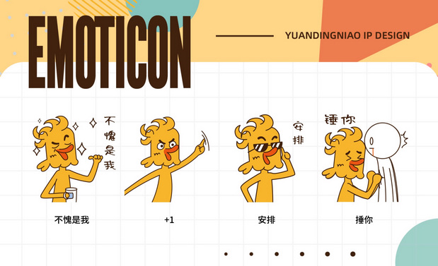 民宿品牌IP怎么做？