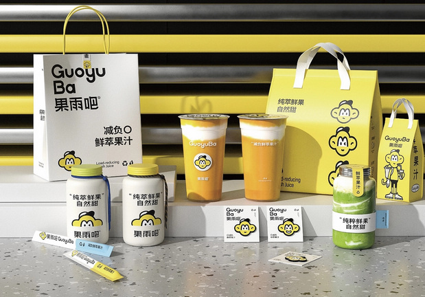 果雨吧-鲜萃果汁品牌策略全案