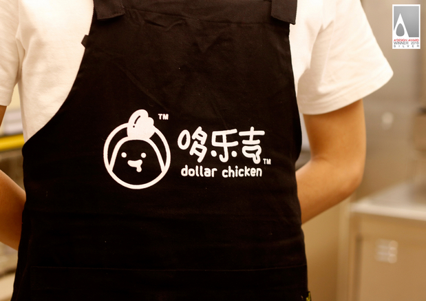 哆乐吉餐饮品牌设计