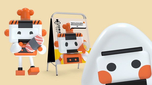 一口寿司餐饮品牌设计