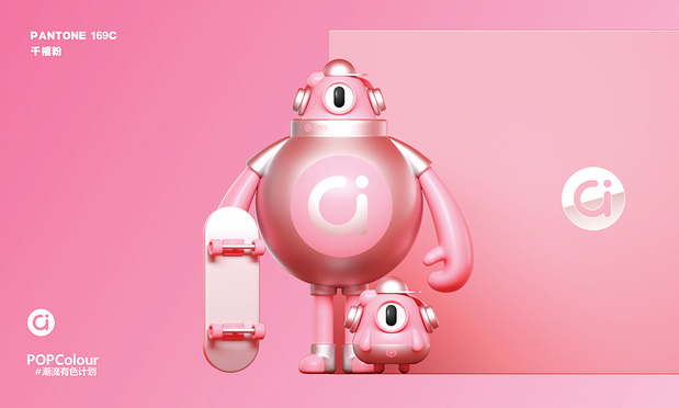 a豆品牌IP形象设计