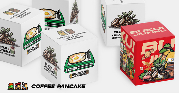 不亏就行/咖啡煎饼/品牌设计