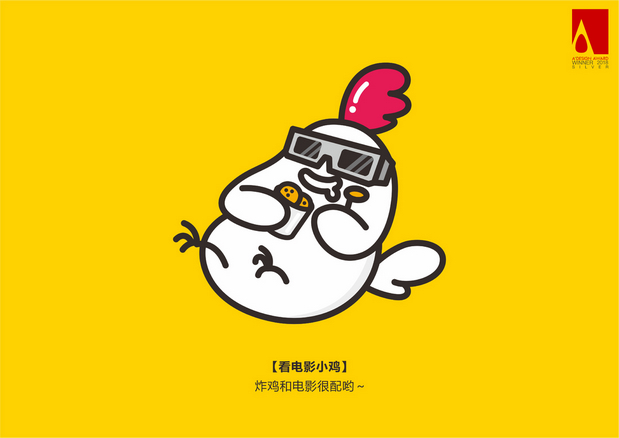 哆乐吉餐饮品牌设计