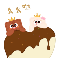 黛妃巧克力品牌IP全案设计