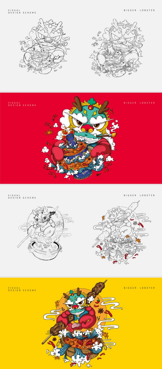 餐饮品牌|bigger龙虾品牌设计
