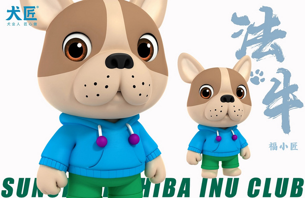 犬匠I阳光柴犬俱乐部IP形象